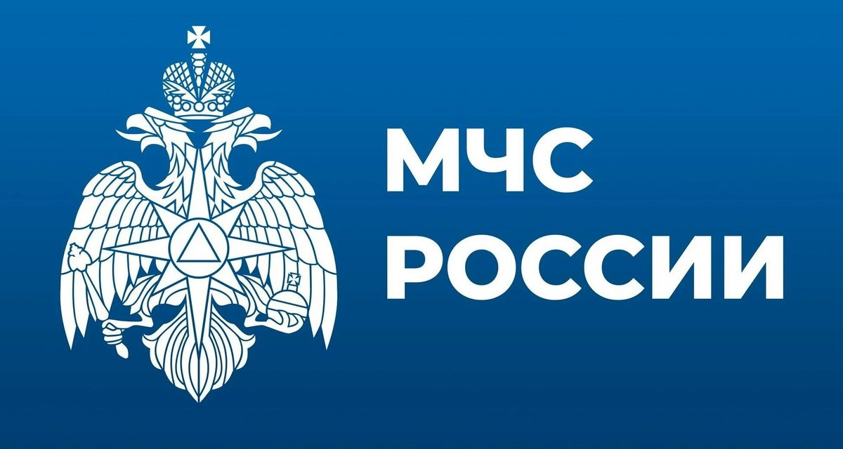 В Иваново мошенники рассылают письма от имени МЧС с опасными QR-кодами